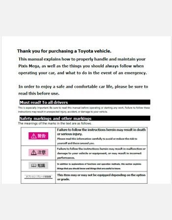 toyota pixis mega 2015-2016 owners manual in english